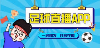阿切尔比加盟蒙扎的可能性分析
